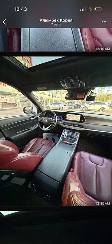 Hyundai Palisade: 2019 г., 2.2 л, Автомат, Дизель, Кроссовер — 6