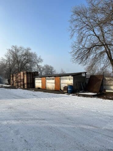 куплю дом рабочий городок: Продаю Склады термо склад Территория 0,8 гигтар На территории — 16