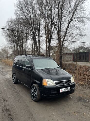 Honda Stepwgn: 1997 г., 2 л, Бензин