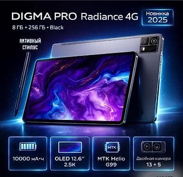 lcd планшет: Новый, Совместим с Android — 1