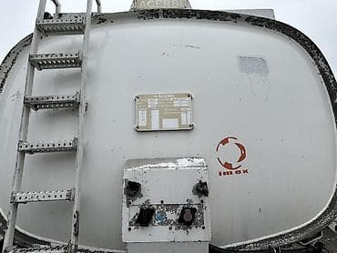 танк 300 цена: Прицеп, Special trailer, Цистерна, от 12 т, Б/у — 6