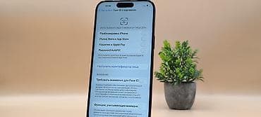 nokia 63: IPhone 15 Pro Max, Б/у, 512 ГБ, Черный, Защитное стекло, Чехол, 100 % — 10