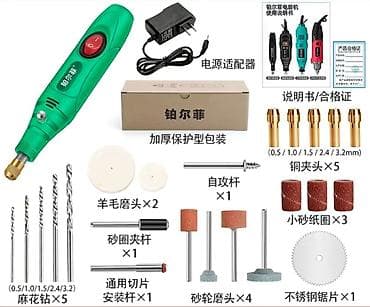 Лестницы и комплектующие: Многофункциональный мини-гравер/микродрель с комплектом насадок — 1