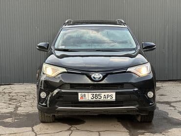 Продажа авто: Toyota RAV4: 2017 г., 2.5 л, Вариатор, Гибрид, Кроссовер — 7