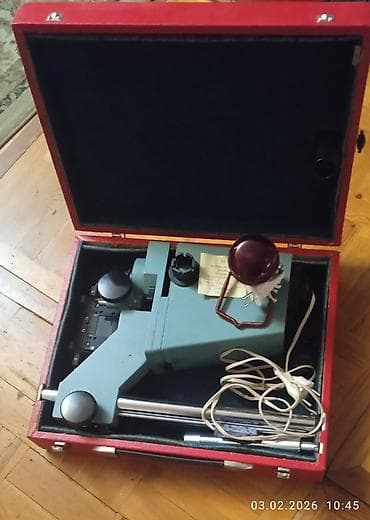 s 780: Продаю 1. фильмоскоп Радуга раритет СССР, в рабочем состоянии — 1