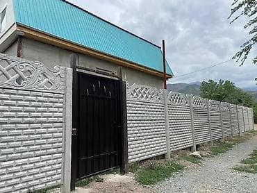 баха дом: Дом с участком и благоустроенным двором - Кирпичный/блочный дом с — 1
