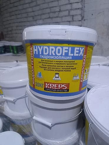 жидкий пластик: HYDROFLEX гидроизоляция (жидкая резина), акриловая, 10 кг Назначение — 1