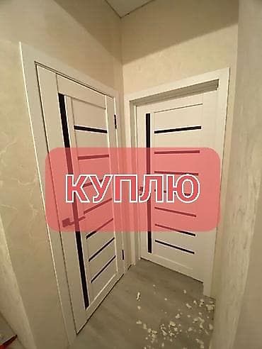 Куплю б/у окна и двери at lalafo.kg Куплю б/у окна и двери