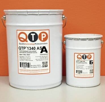 ибоксидная смола: QTP® 1340 AS ТОКООТВОДЯЩИЙ ХИМСТОЙКИЙ ЭПОКСИДНЫЙ НАЛИВНОЙ СОСТАВ — 1