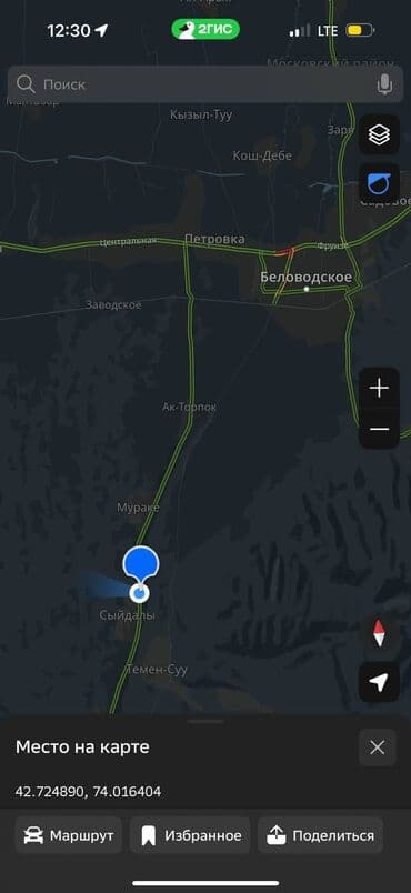 продается орошаемая земля в жайылско районе алтыр будёновка 5 40 гектар цена договорная с довой проблем нету оформление сразу: 500 соток, Для бизнеса, Красная книга — 1