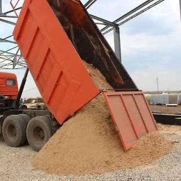 Песок, Ивановский карьер, В тоннах, Камаз, Зил