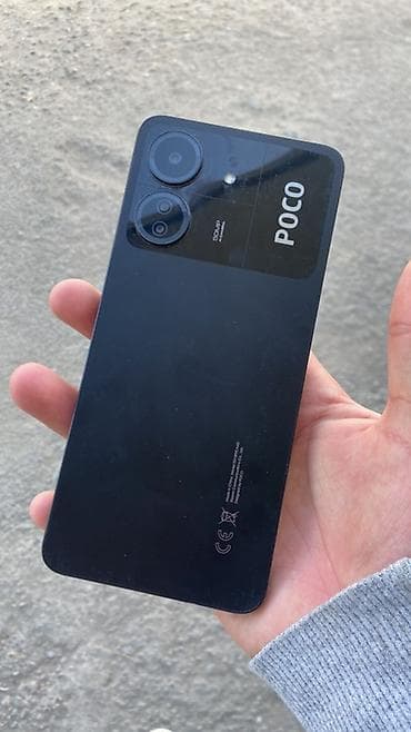 mi10 t: Poco C65, Б/у, 256 ГБ, цвет - Черный, 2 SIM — 5