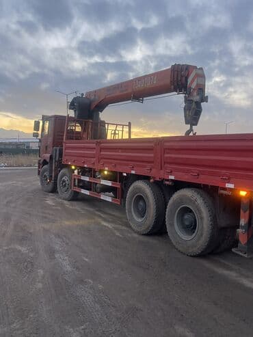 прокат костюм мишки: Стрела 20 м, 16 т, Борт 25 кг — 5