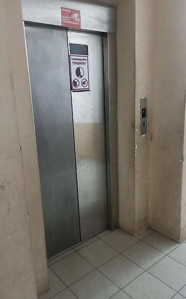 однокомнатная квартира в тунгуче: 1 комната, 39 м², 105 серия, 3 этаж, Старый ремонт — 2