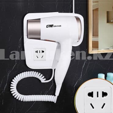 фен настенный: Бесплатная доставка Доставка по городу бесплатная Фен для волос — 3