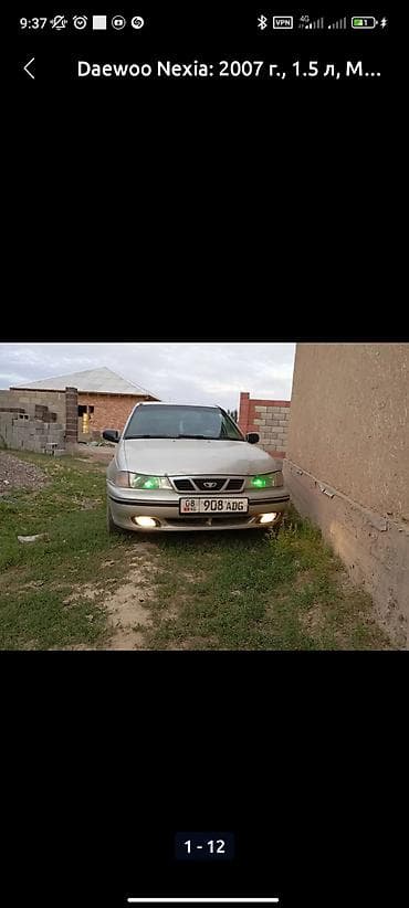 мотор камри 2.4 цена бишкек: Daewoo Nexia: 2007 г., 1.5 л, Механика, Бензин, Седан — 1