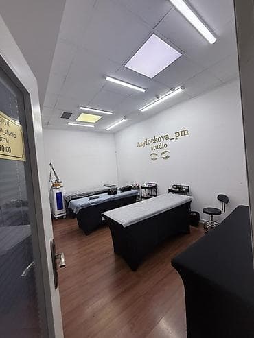 акнетрент купить бишкек: Сдаётся кушетка в Beta Stores 1 — центр города. ✔ Отличная локация ✔ — 1