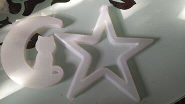 набор куличи: Продаю новые две селиконовые формы цена в паре . большие размеры — 1