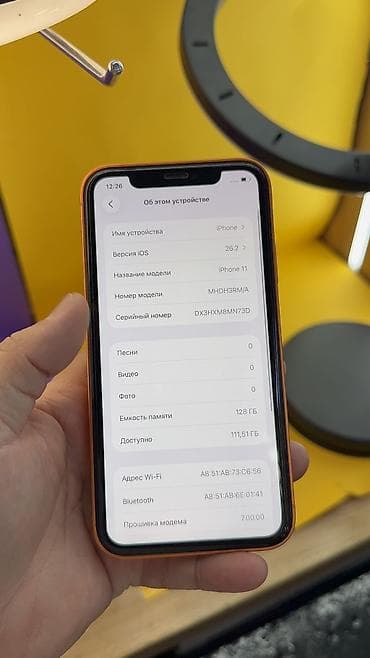 iphone 6 s plus цена в бишкеке: IPhone 11, Б/у, 128 ГБ, 100 % — 6
