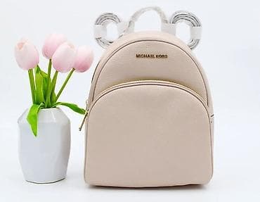 розовая кофточка: Рюкзак Michael Kors 1 выход, идеальное состояние Покупала на скидках — 2