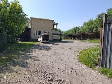 Продается,Огороженная производственно-складская территория с