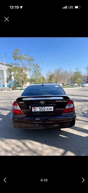 Продажа авто: Toyota Camry: 2001 г., 2.4 л, Автомат, Бензин, Седан — 10