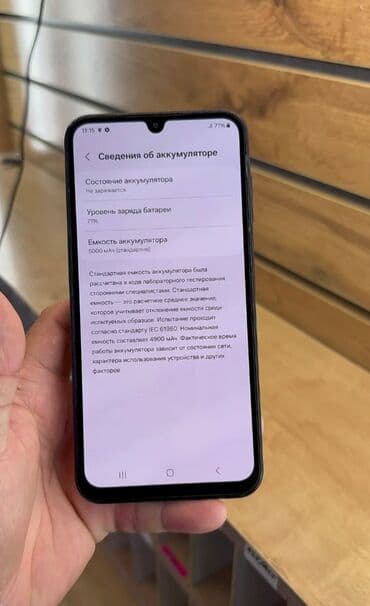 чехол для планшета самсунг таб а: Samsung Galaxy A22, Б/у, 128 ГБ, цвет - Синий, 2 SIM — 4