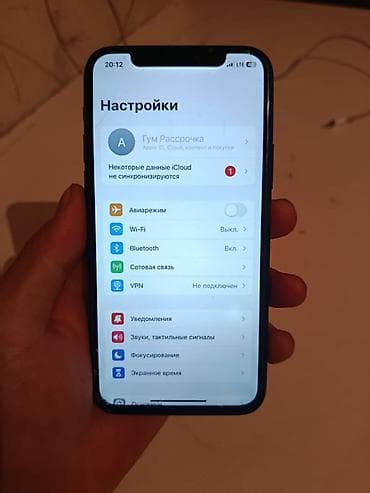 iphone d: IPhone 11 Pro, 256 ГБ, Черный, Чехол — 6
