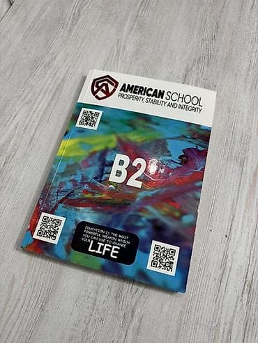 13 школа: Абсолютно Новые Книги 1) Oxford Solutions, 2nd edition — Elementary — 3