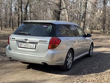 продаю легаси: Subaru Legacy: 2004 г., 2 л, Автомат, Бензин, Универсал — 2