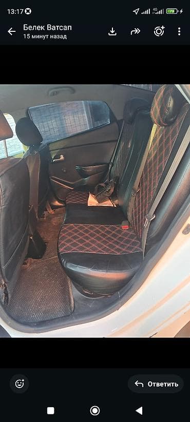Транспорт: Kia Rio: 2013 г., 1.4 л, Механика, Бензин, Седан — 6
