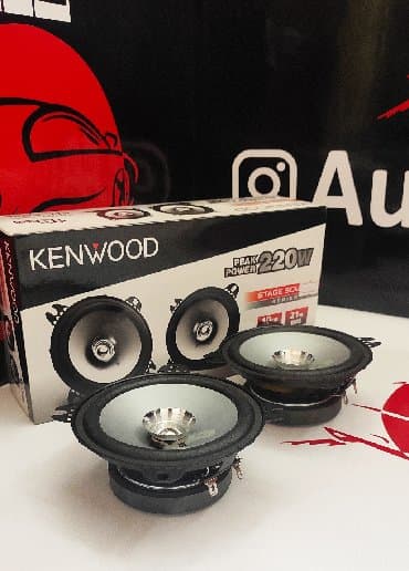 кенвуд: KENWOOD KFC-S1056 ОРИГИНАЛЬНЫЕ ДИНАМИКИ 10см серии STAGE SOUND от — 2