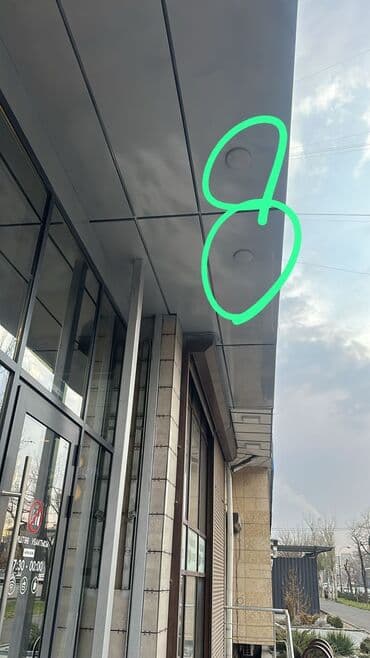 Электрик | Установка счетчиков, Демонтаж электроприборов, Монтаж выключателей 3-5 лет опыта