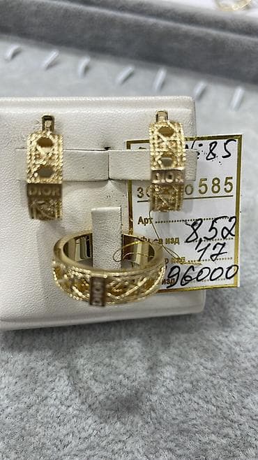armani code: Золотые украшения 585-пр.Берекет гранд 62-место.За грамм 9500сом — 6