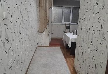 учкун: 1 бөлмө, Кыймылсыз мүлк агенттиги, Чогуу жашоосу жок — 4