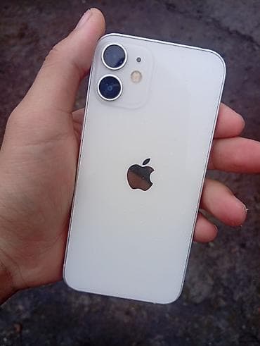 интересует: IPhone 12, Белый — 1