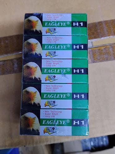 Лампы автомобильные EAGLEYE H1 - Тип цоколя: H1 - Серия/бренд