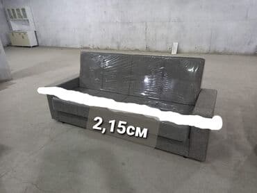 диван черный: Раскладной диван, Новый — 9