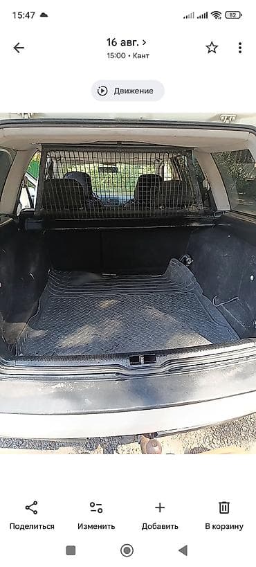 bmw x5 2001: Volkswagen Golf: 2000 г., 1.6 л, Механика, Бензин, Универсал — 10