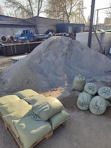 брикеты угольные: Песок, Ивановский карьер, В мешках, Портер — 2