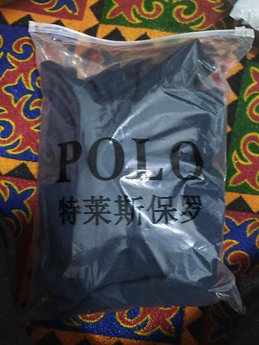 Свитера: Мужской спортивный костюм, L, Polo Ralph Lauren, Новый, цвет - Синий, Самовывоз — 2