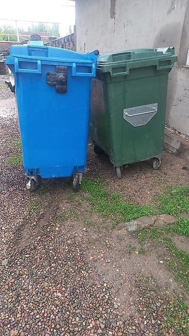 корзины пластиковые: Контейнеры для мусора на колёсах (2 шт.) - Объём: ориентировочно 1100 — 1