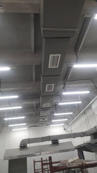 газ на дом: Жестяные работы, Вентиляция — 17