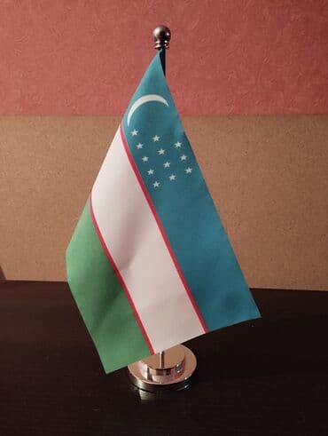 шкаф книжный цена в бишкеке: Флаг Узбекистана — 1