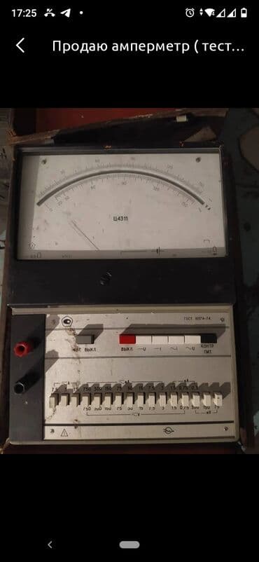индикаторная стойка: Продаю амперметр ( тестер ) — 1