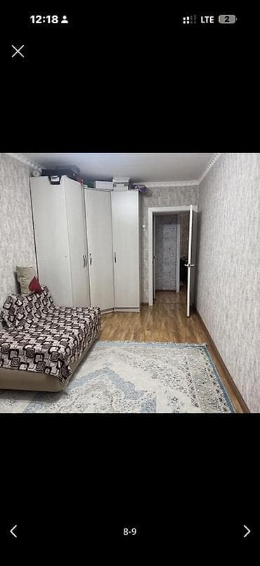Квартиры: Читайте внимательно ❗️Сдается комната в двух комнатной квартиредля — 2