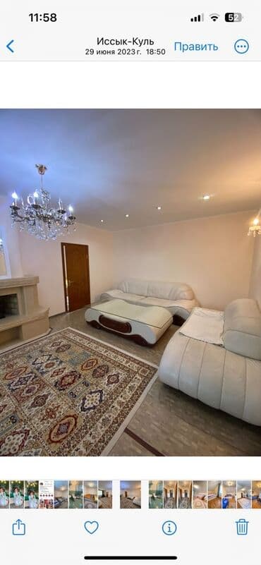 куплю дом дача: Батир, | Baytur Resort & Spa, Бостери, Унаа токтотуучу жай, унаа туруучу жай — 9
