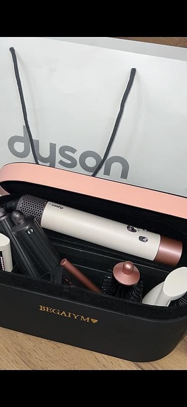 бу обагриватель: Мультистайлер Dyson, Для выпрямления, Для волнообразной укладки — 2