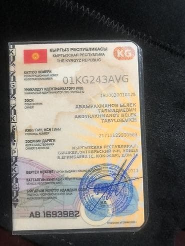 Volkswagen Vento: 1992 г., 1.8 л, Автомат, Газ, Седан