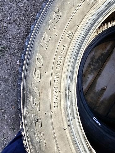 шин 185 70 14: Шины 235/60 R18, индекс нагрузки/скорости 103H. - Комплект из 4 шин - — 3